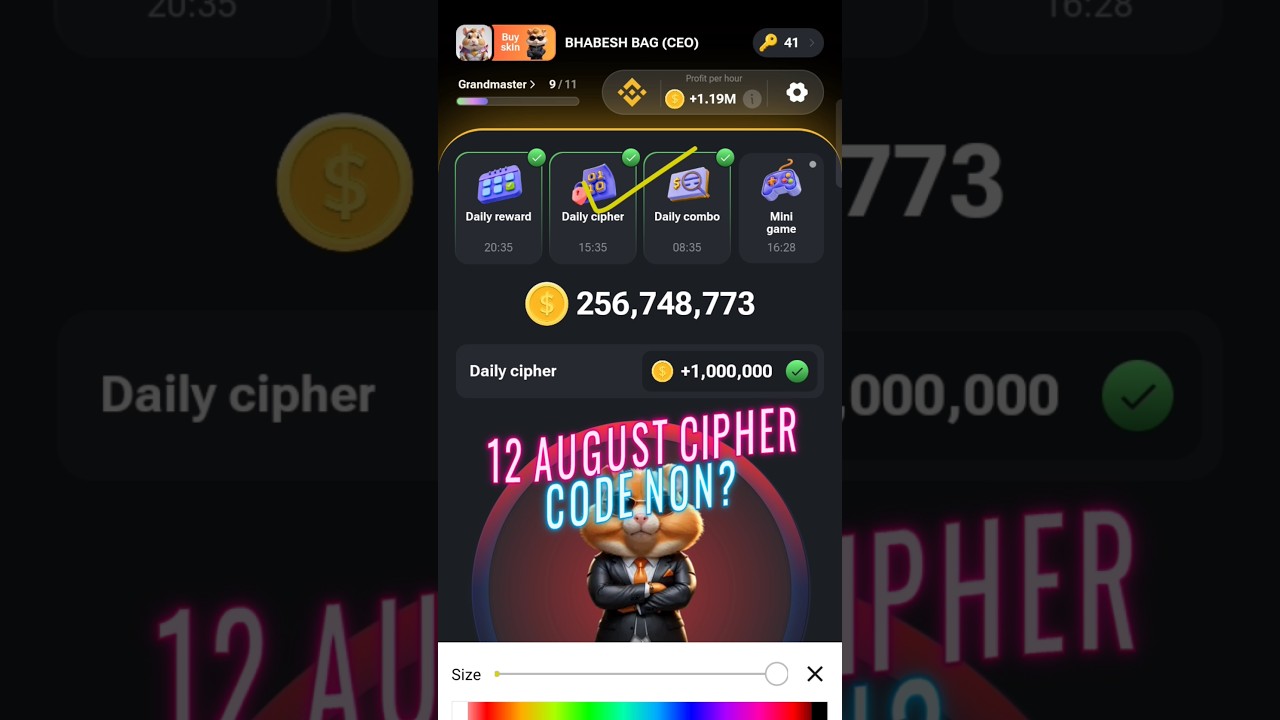 Today's Claim 12 August Cipher Code 