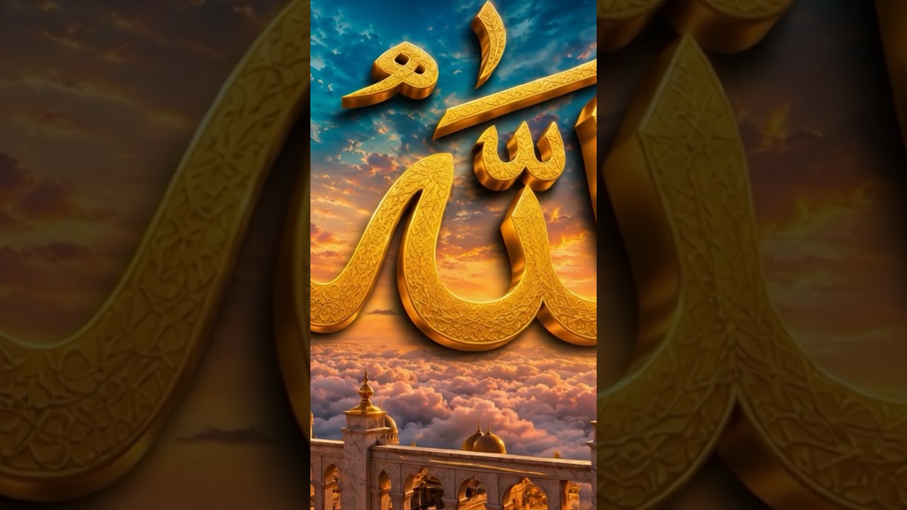 KALPLERE HUZUR VEREN 11 MÜZİKSİZ İLAHİ | HAYIRLI HAFTALAR
