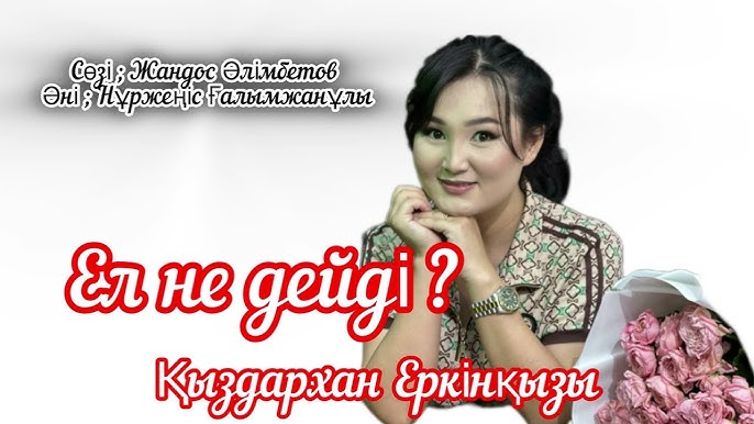 12 күн мен түн порно фильм