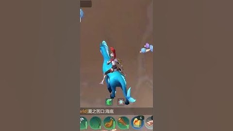 How To Get Blue Mushroom In Utopia Origin #utopiaorigin #gaming #gaminglife #classicgaming #gamingpc