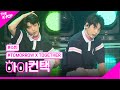 TOMORROW_X_TOGETHER, 어느날 머리에서 뿔이 자랐다 수빈 포커스, 하이! 컨택 [THE SHOW 190319]