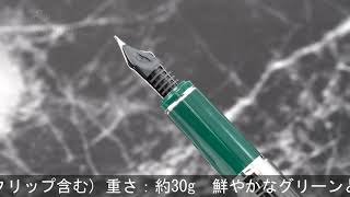PILOT パイロット 万年筆 グランセ ロジウムコンビ ブラック&グリーン