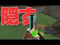 【50人クラフト】街中の馬を隠しまくったらとんでもない結果になった。