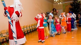 Download lagu ПАРОВОЗИК НОВОГОДНИЙ Музыкальная игра с Дедом Морозом ПАРОВОЗИК НОВОГОДНИЙ Музыкальная игра с Дедом Морозом