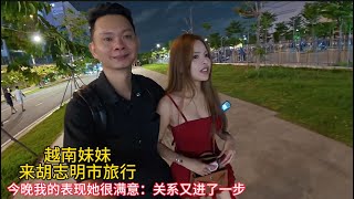 Big Eyes came to visit Ho Chi Minh City: I'm treating her to a great time: I put a lot of heart i...