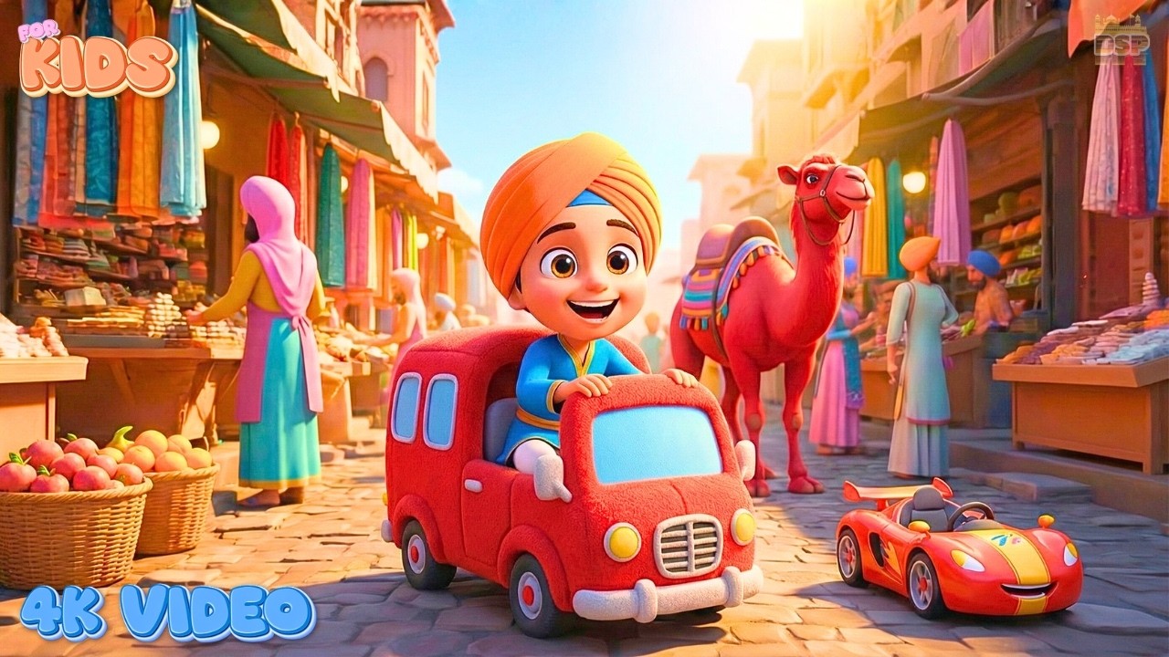 Waheguru Simran for Kids 🌟Kids Animation Song | Punjabi Children’s Spiritual Video