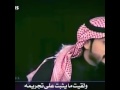 شعر الصديق الوفي ررررروعة.. يمني والفخر عنواني