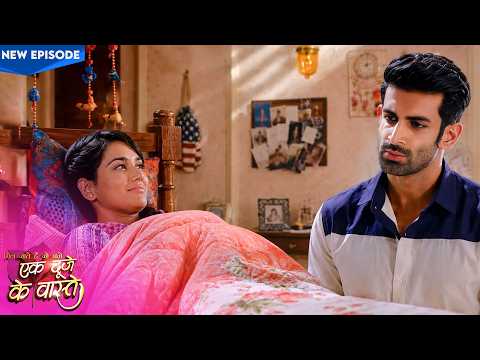 श्रवण ने बढ़ाया सुमन का हौसला | Ek Duje Ke Vaaste S1 | romantic scenes | Indian drama