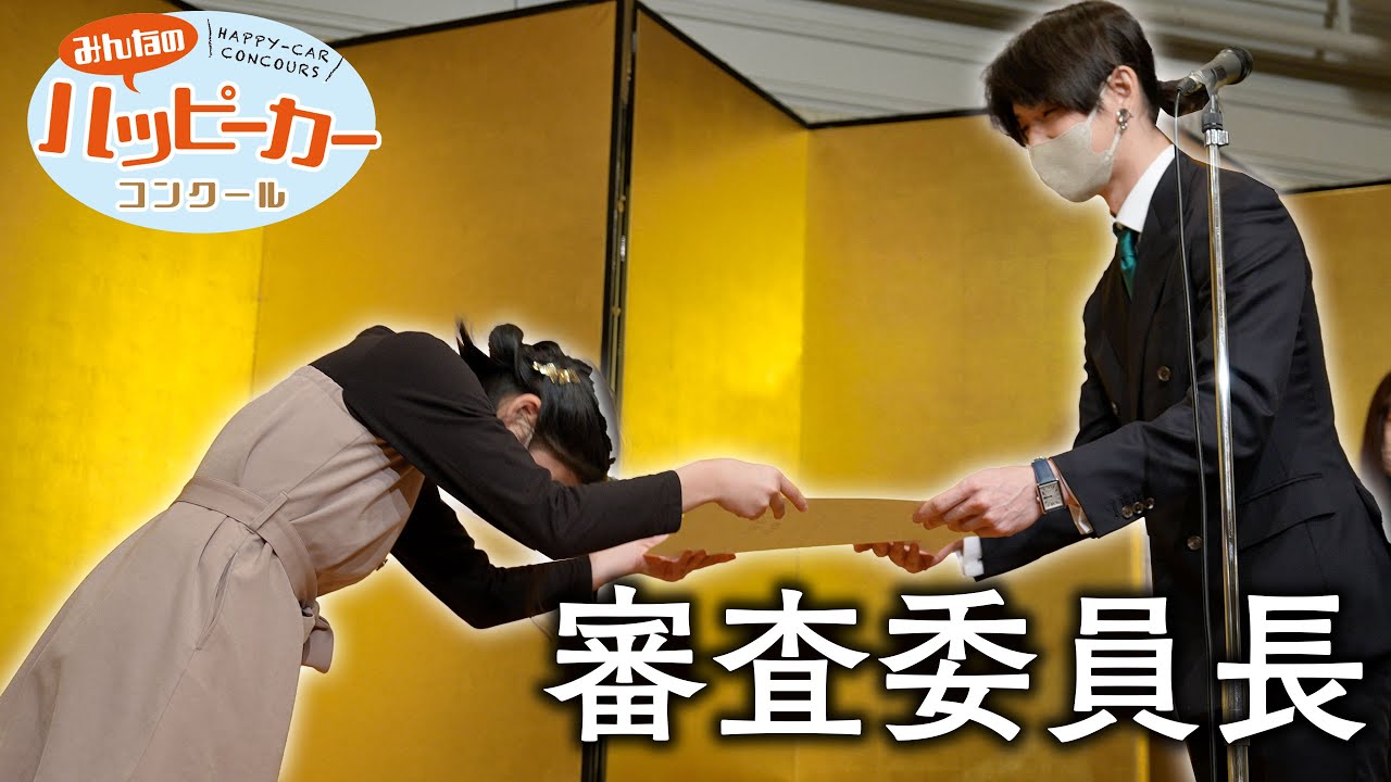 YutoOnoArtOffice