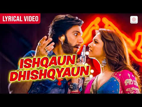 Ishqyaun Dhishqyaun | Full Song With Lyrics | Goliyon Ki Raasleela Ram-leela
