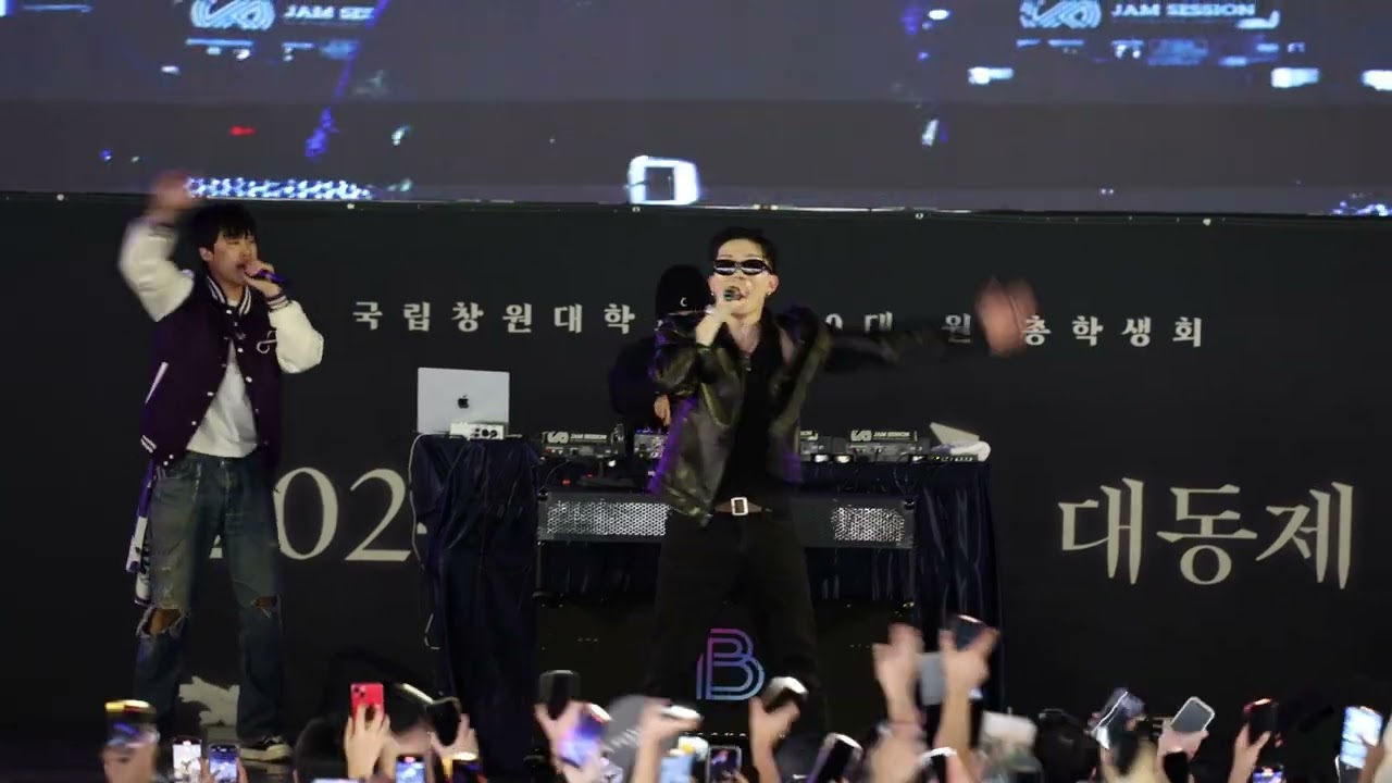 빌었어+메테오+ Hyperstar 창모 Full ver.창원대학교 241015