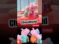 🐷✨ Bring Home the Cute Peppa Pig Family! ✨🐷