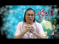 【寰宇搜奇】梁錦祥主持（327）  美國人工智能叛變，不受控制攻擊其他系統。這是否意味著ChatGPT已經有「獨立意識」，不受人類控制？