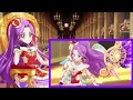 Aikatsu! Moonlight destiny Full+Lyrics (Mizuki Solo) 説明に歌詞あります