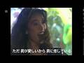 everyone 山根康広 MV