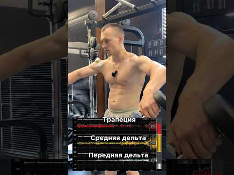 За персональным планом тренировок/питания обращаться в телеграмм:@TrainerSmirnoVV