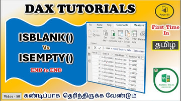 Power BI #60 - ISEMPTY & ISBLANK DAX Functions in Power BI in Tamil