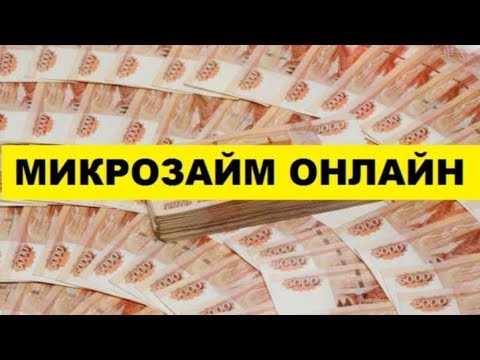банк хоум кредит иваново график работы