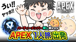 ハセシン / HASESHINの配信のサムネイル画像