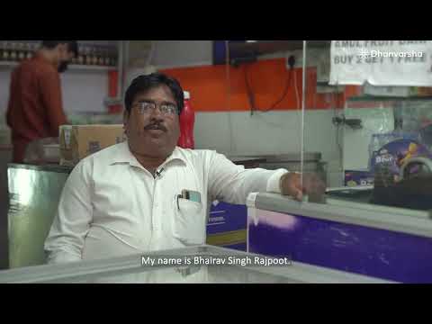 Dhanvarsha |Happy Customer- Mr.Bhairav Singh Rajpoot| Building Social Capital |MSME Loans - video from Dhanvarsha