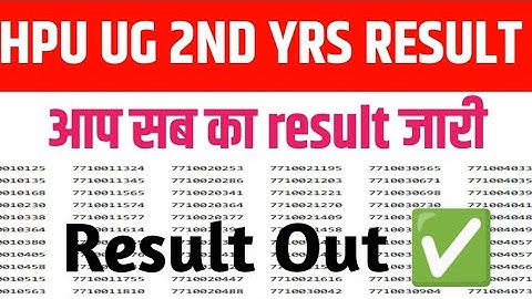 HPU ug 2nd year result 2022|hpu result 2022|hpu ug result date|hpu 1st year result|hpu studentportal