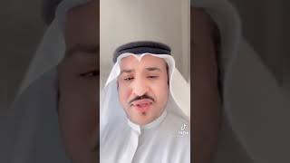 اللي يبي دخل اضافي الجزء الثاني