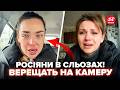 💥ЦЕ РОЗРИВ! Реакція росіян на ЖОРСТКИЙ НАКАЗ ПУТІНА рве мережу. ТАКОЇ жесті ще НЕ БУЛО.Вся РФ в АУТІ