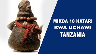 🔵MIKOA 10 HATARI INAYOONGOZA KWA UBOBEVU WA UCHAWI TANZANIA