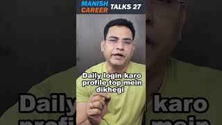 Naukri.com Profile Tips  | Manish Khan