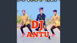 Download Lagu Aila Re Noya Daman Dj Song Download Lagu Aila Re Noya Daman Dj Song