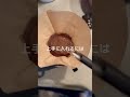 マグカップに直接コーヒーを淹れるコツ