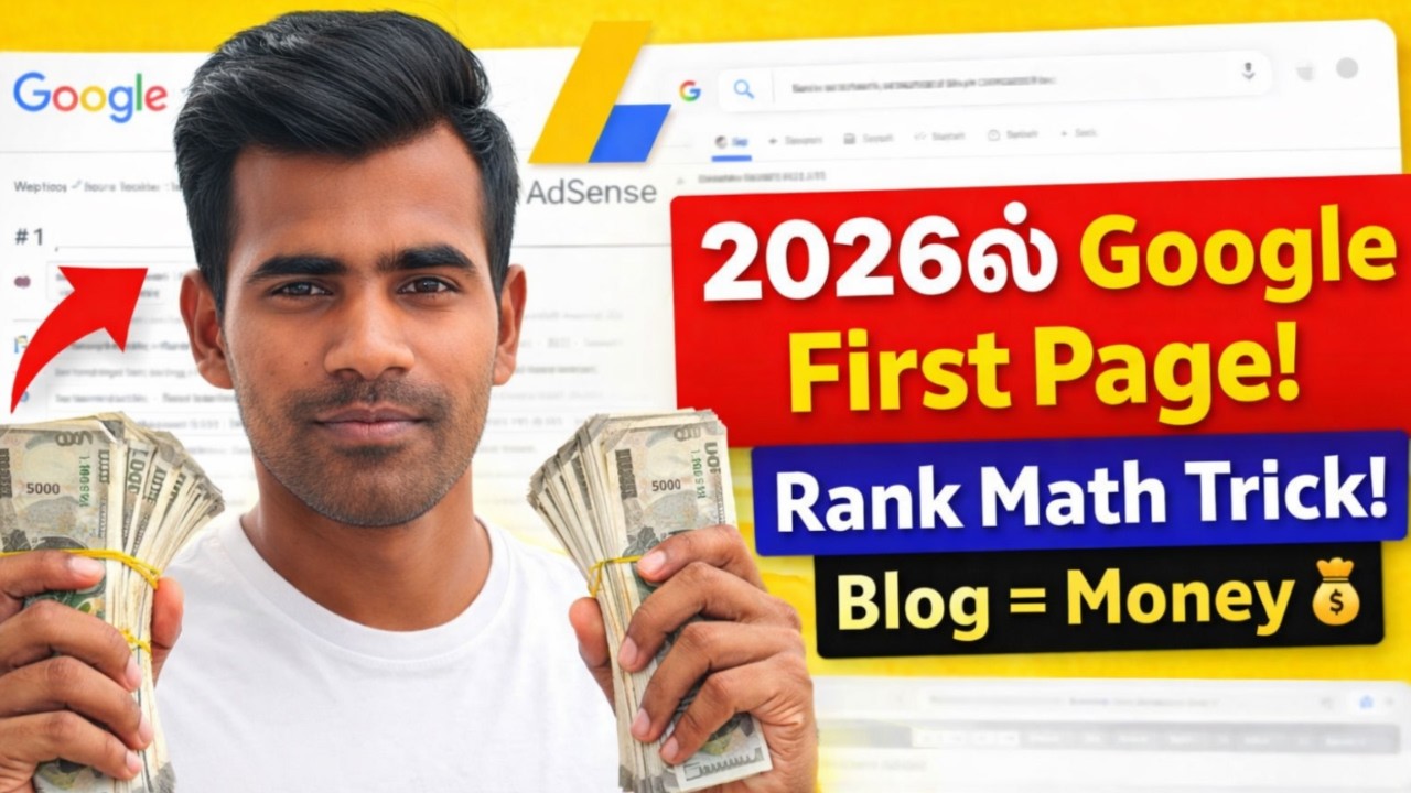 RankMath SEO Full Tutorial 2026 in Tamil| Website Rank செய்வது எப்படி# ...