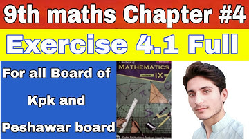 9th maths Exercise 4.1 || 9th maths chapter 4 exercise 4.1 kpk board  || Exercise 4.1 || polynomial