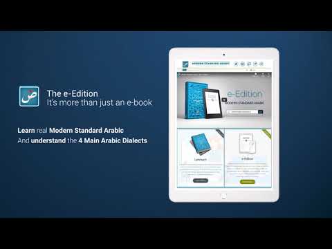Modern Standard Arabic - Learn Arabic?e-Edition