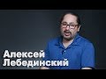 Профессор Лебединский: Моим командиром в армии был Джохар Дудаев