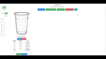 تولید جنس در سیستم و دیتابیس حسابداری مانی باکس