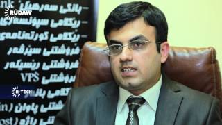 بەشداری کردنی RMR-Soft لە بەرنامەی R-Tech تۆڕی میدیایی رووداو screenshot 3