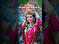 मेरे पैरों में पड़ गए छाले, अब तो मुझे दर्शन #vaishnodeviyatra​ #vaishnodevi​
