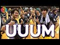 【UUUM】男だらけの球技大会におじさんが単身参加してみました【COCOCORO 2nd】