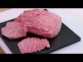 Wagyu Cutting Skills 黒毛和牛「しんたま」のカット  -How to Cut  a Knucle for Steak and Yakiniku