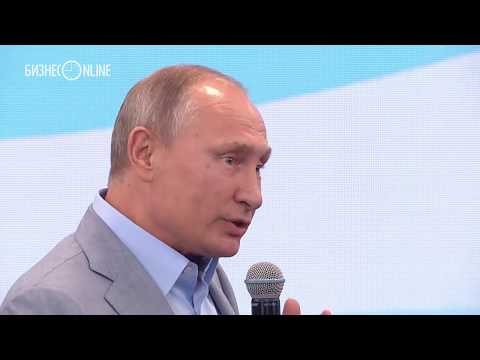 Путин: Создание людей с заданными характеристиками может быть страшнее атомной бомбы