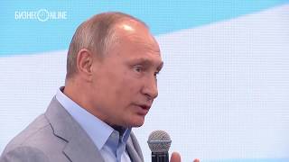 Путин: Создание людей с заданными характеристиками может быть страшнее атомной бомбы