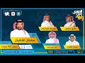 بث تبادل اشتراكات وجلسات هانكوت لايك وإشتراك