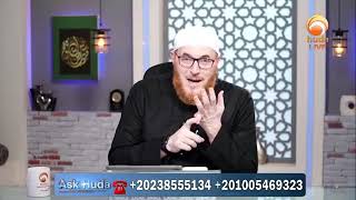 where should my child stand if he pray with only women at home #DrMuhammadSalah #hudatv