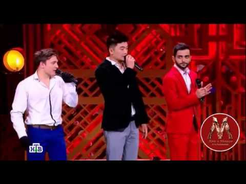 Алексей Кудрявцев, Анатолий Цой, Армен Марданян   We Will Rock You  Хочу к Меладзе