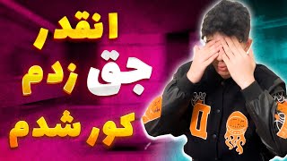 انواع جق زدن پسرا??