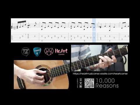 10000 Reasons Fingerstyle by IvanJuan艾文斯