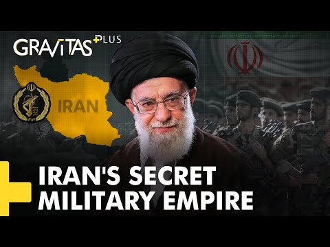 Gravitas Plus: The Islamic Revolutionary Guard Corps