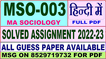 mso 003 solved assignment 2022-23 / mso 3 solved assignment in Hindi / ignou ma sociology solved
