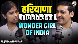 Haryana की छोरी कैसे बनी Wonder Girl Of India | @WonderGirlJanhavi  Master Ji ki Baithak #podcast